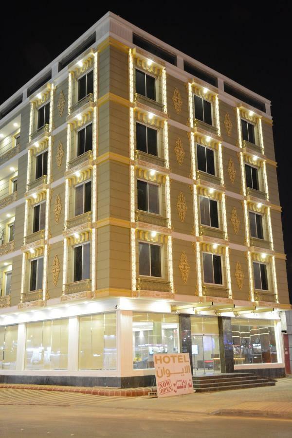 الايوان للاجنحة الفندقية E1 Hotel Al Kharj Exteriér fotografie
