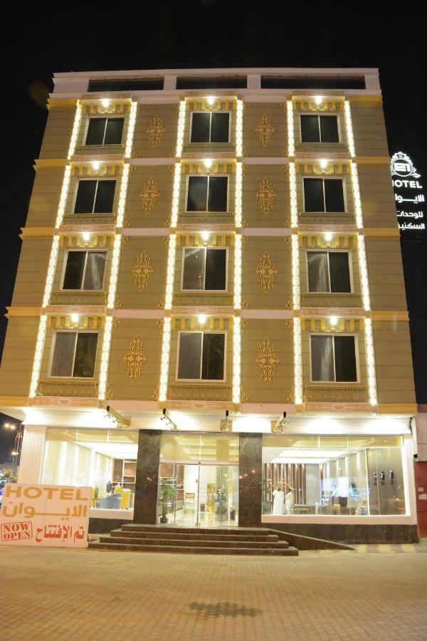 الايوان للاجنحة الفندقية E1 Hotel Al Kharj Exteriér fotografie